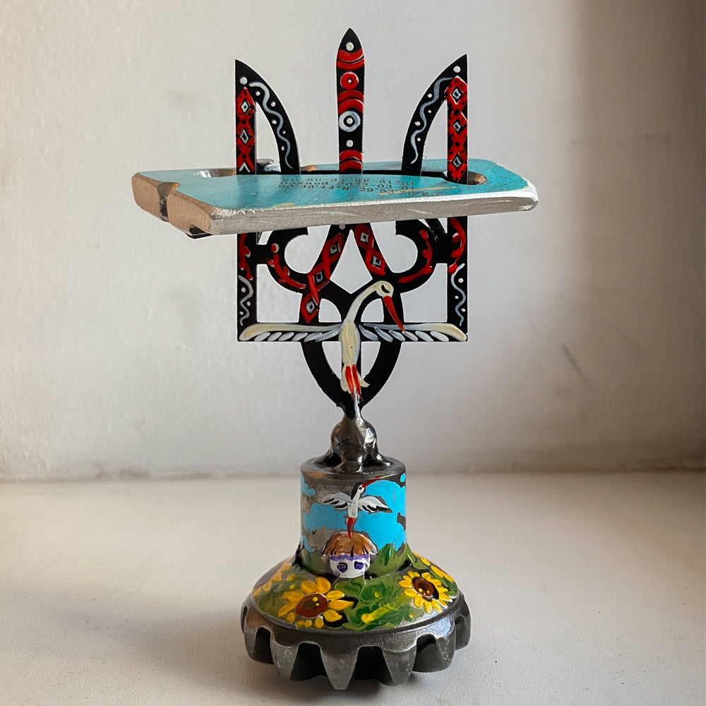 Маленький пофарбований Tryzub з частиною SU-34 + Гравований 4см брелок SU-34