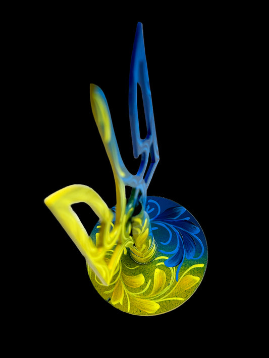 Small tryzub with bullet cartridge. (AL 1053)