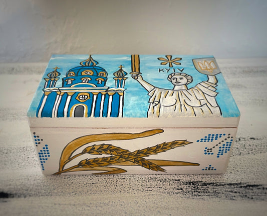 Jewelry Box Kyiv. (1188 AH)