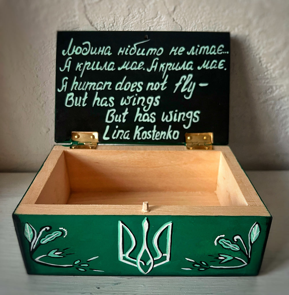 Jewelry Box. (1239 AH)