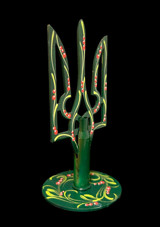 Small tryzub with bullet cartridge. (285)