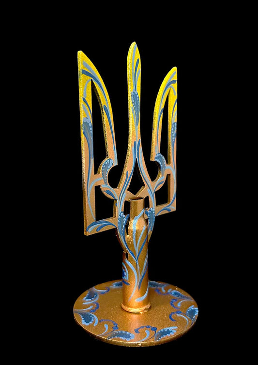 Small tryzub with bullet cartridge. (287)