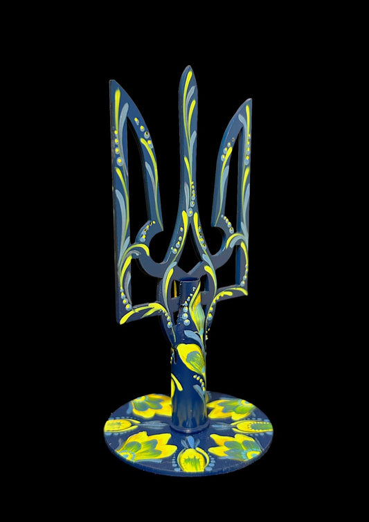 Small tryzub with bullet cartridge. (289).