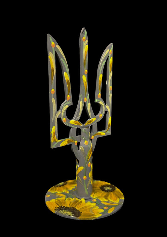 Small tryzub with bullet cartridge. (290).