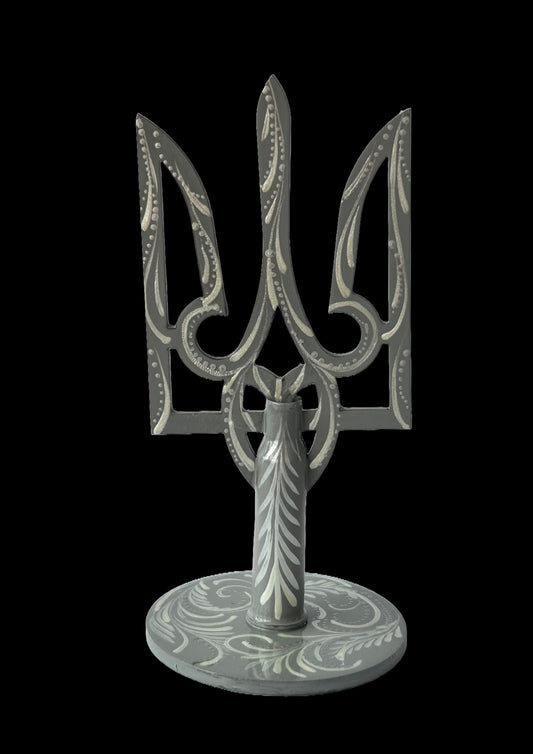 Small tryzub with bullet cartridge. (295)