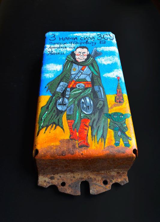 Частина найвідомішого у світі оркського танка (#207)