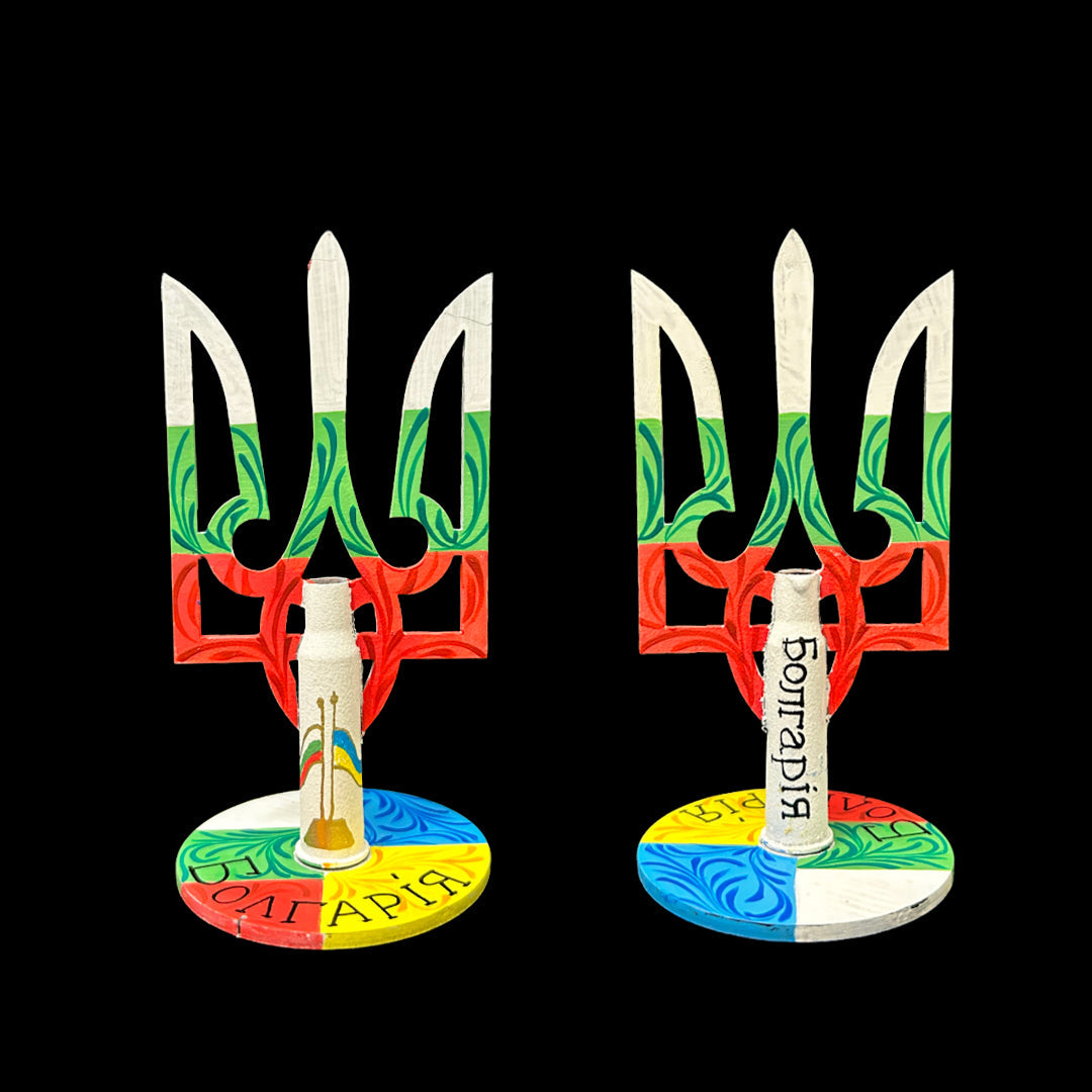 Tryzub painted with Bulgarian flag and bullet cartridge by artist Anastasia Leonova