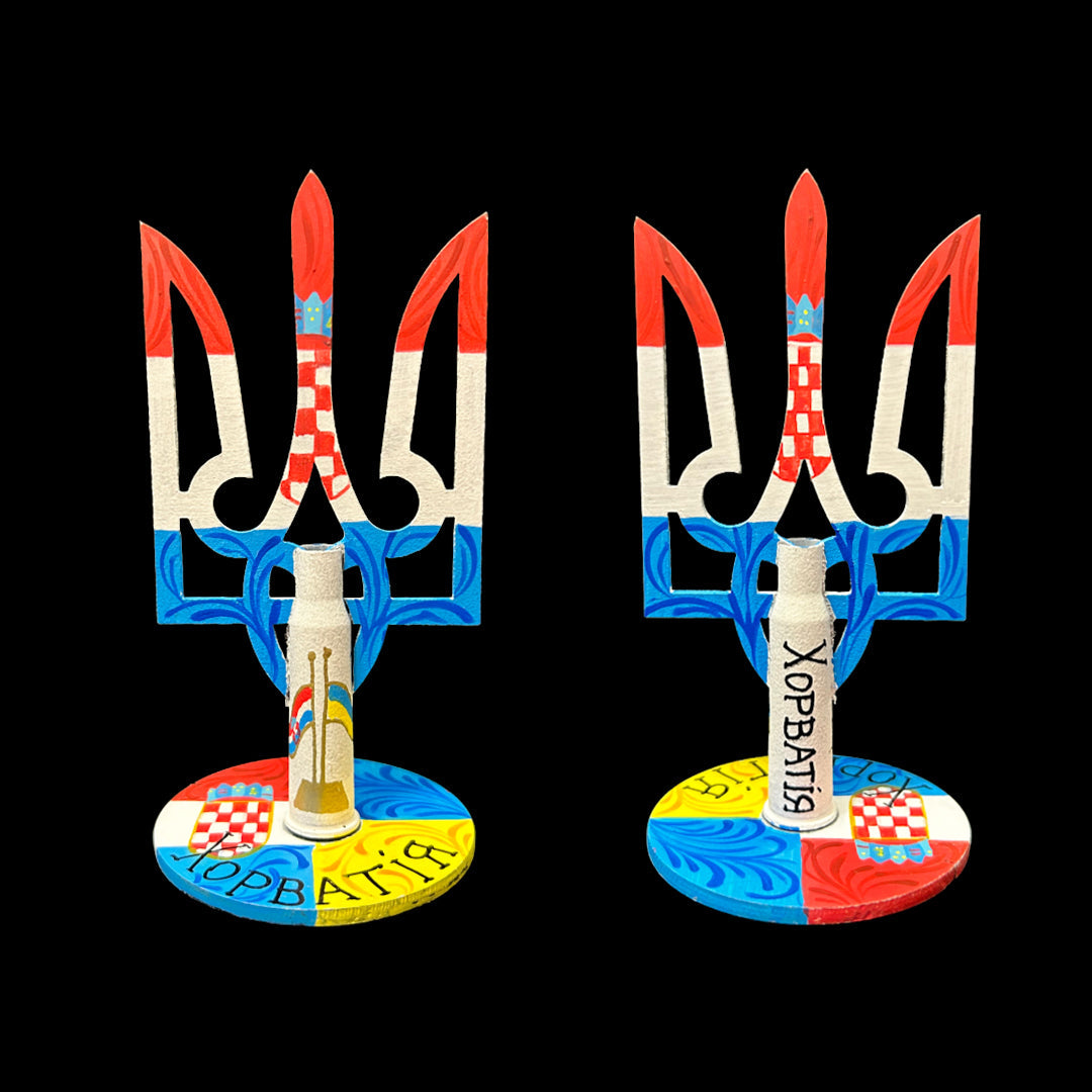 Tryzub painted with Croatian flag design by Victory Gallery artist Anastasia Leonova, 13.5x6.5cm.