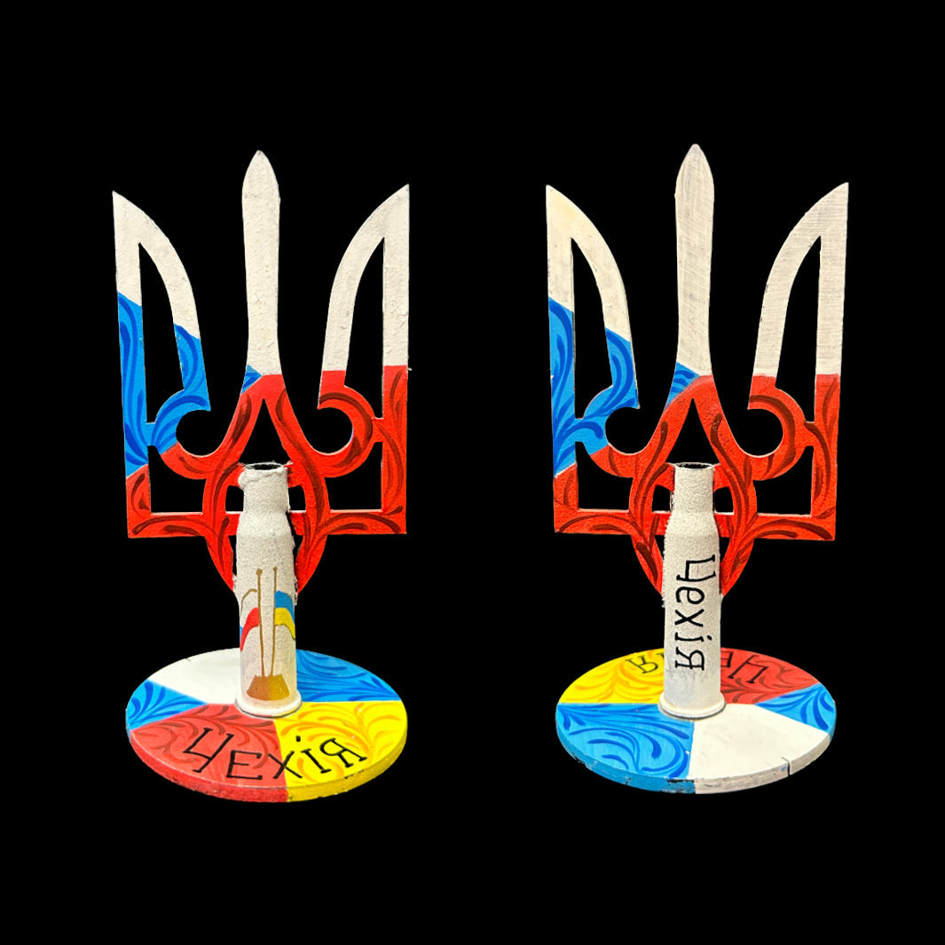 Tryzub with Czech Republic flag and bullet cartridge artwork by Anastasia Leonova