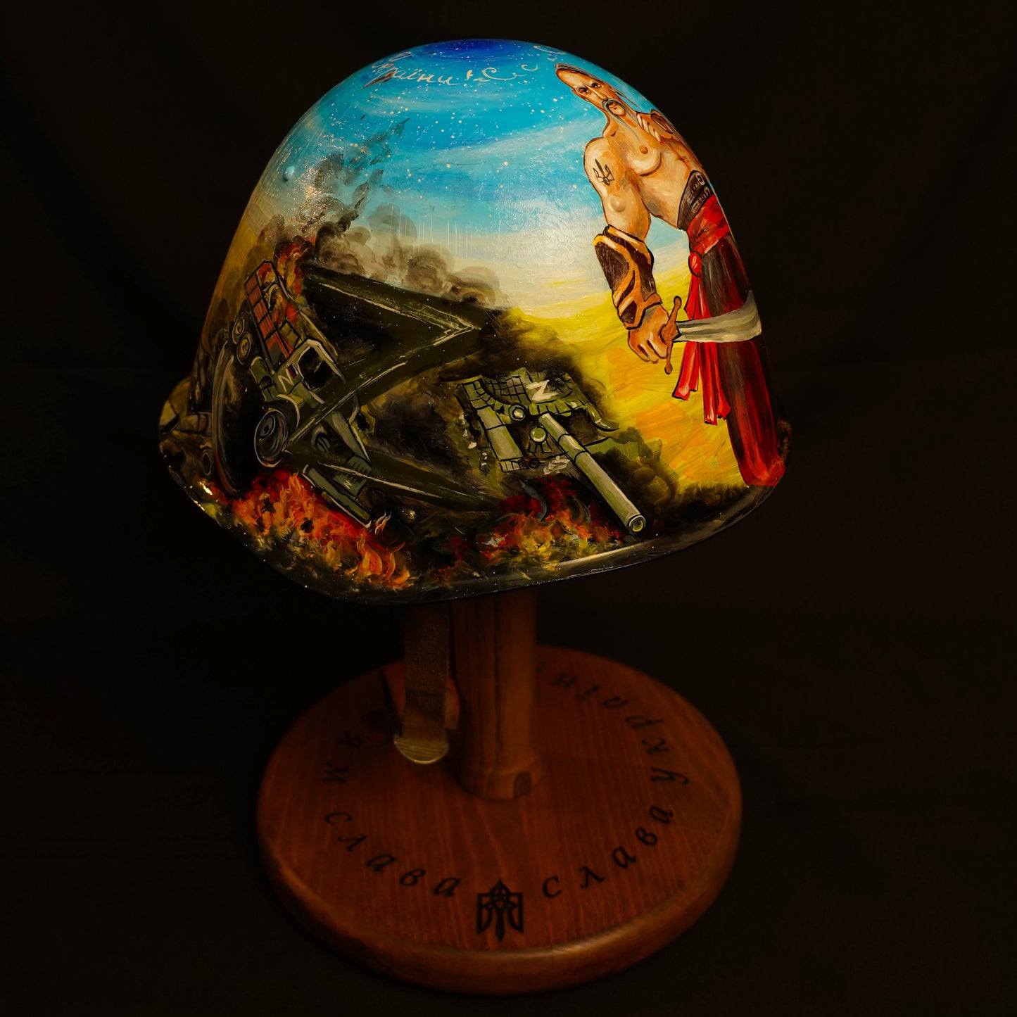 Uovervindelig kosakånd tegnet på hjelm med udskåret "z"