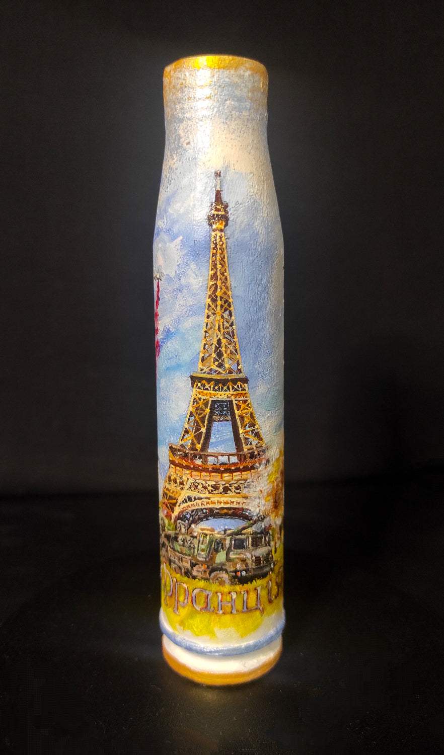 30mm shell with France Eiffel tower drawing and "Thank you France" inscription
