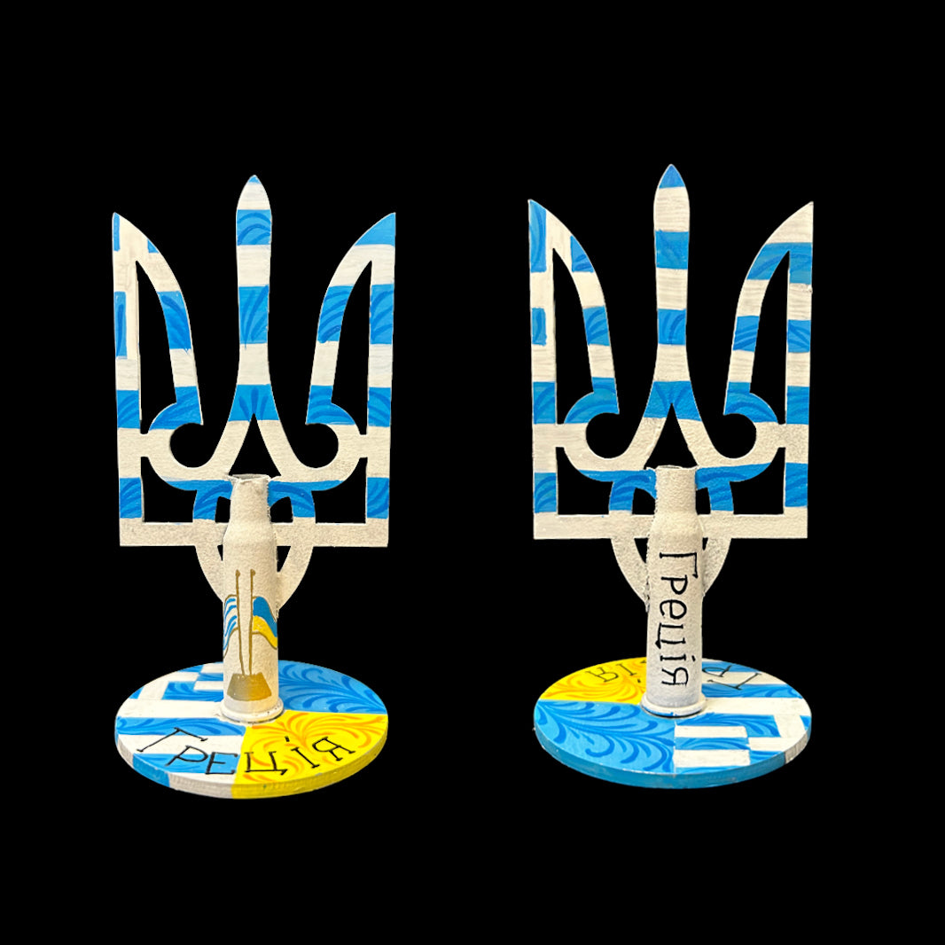 Greece: Greek flag painted on Tryzub (13.5x6.5cm). Thank you Greece.