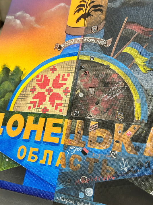 Donetsk Stella acrylic canvas painting by Anastasia Leonova 30x40cm