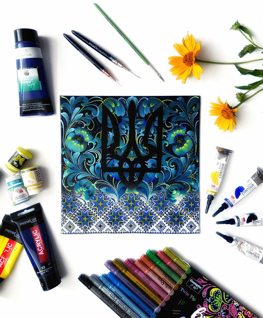 Trident with embroidery. (25x25cm). (1096 AL)