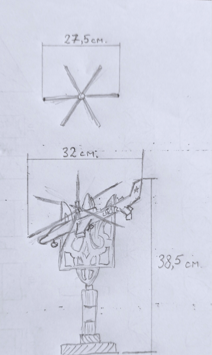 Destroyed KA-52 attack helicopter impaled on Tryzub sculpture 38.5x32x27.5cm