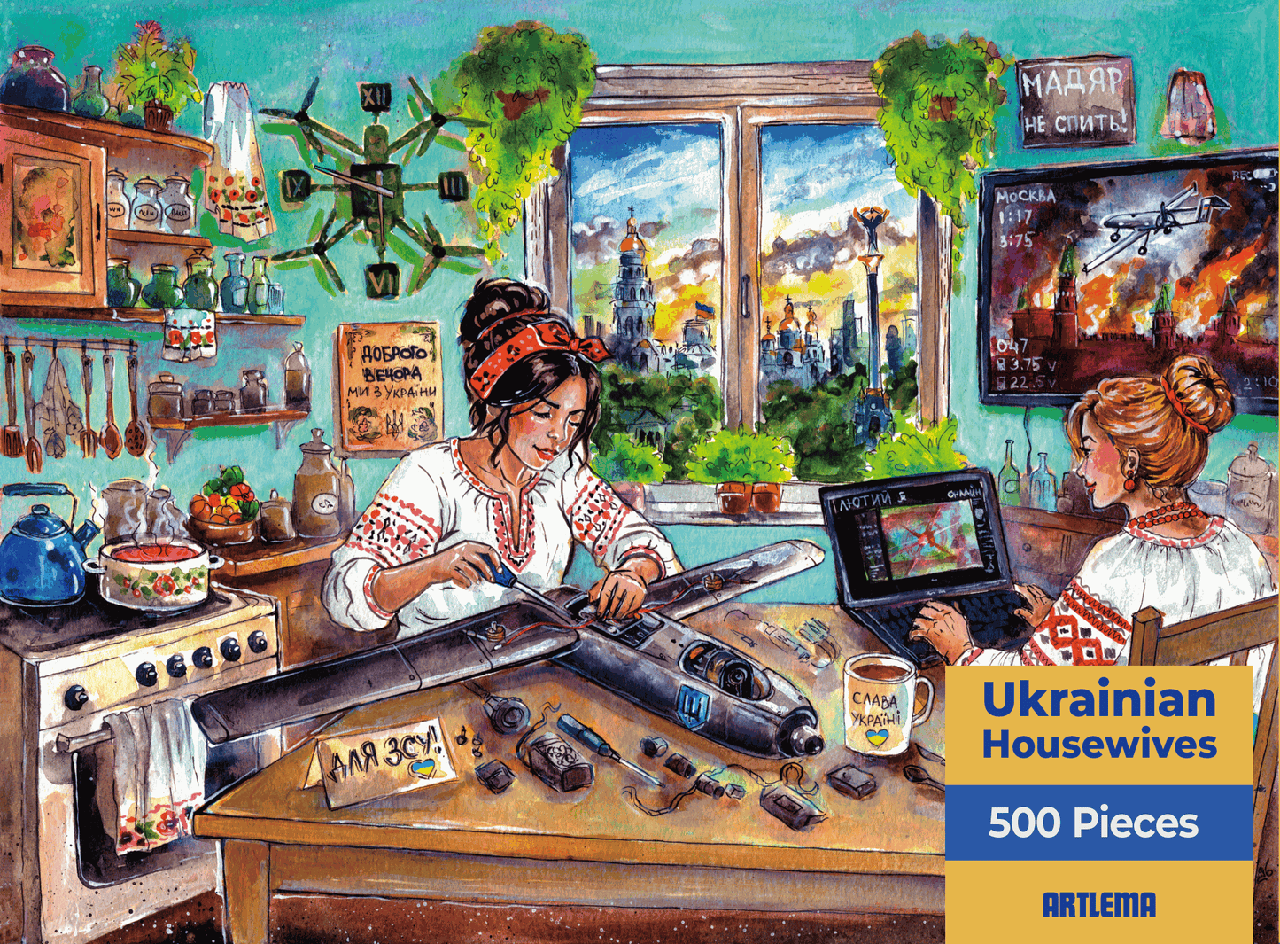 Ukrainian Housewives 500-piece jigsaw puzzle artwork inspired by drone assembly housewives