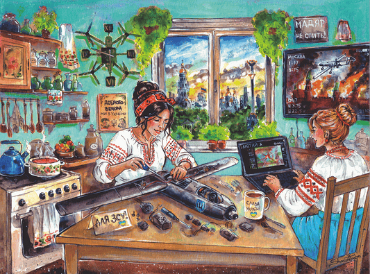 Ukrainian Housewives 500-piece jigsaw puzzle box art featuring traditional Ukrainian women and cultural motifs