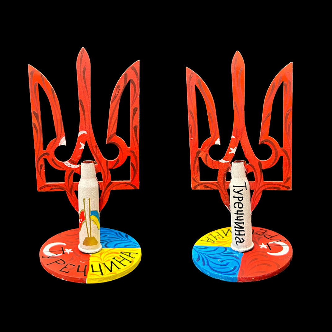 Tryzub emblem painted with Turkish flag colors and bullet cartridge, 13.5x6.5cm artwork by Anastasia Leonova