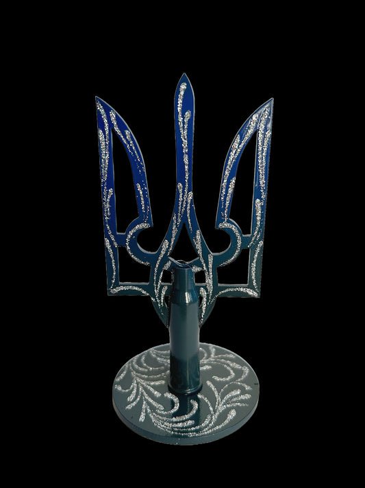 Small tryzub with bullet cartridge. (1006)