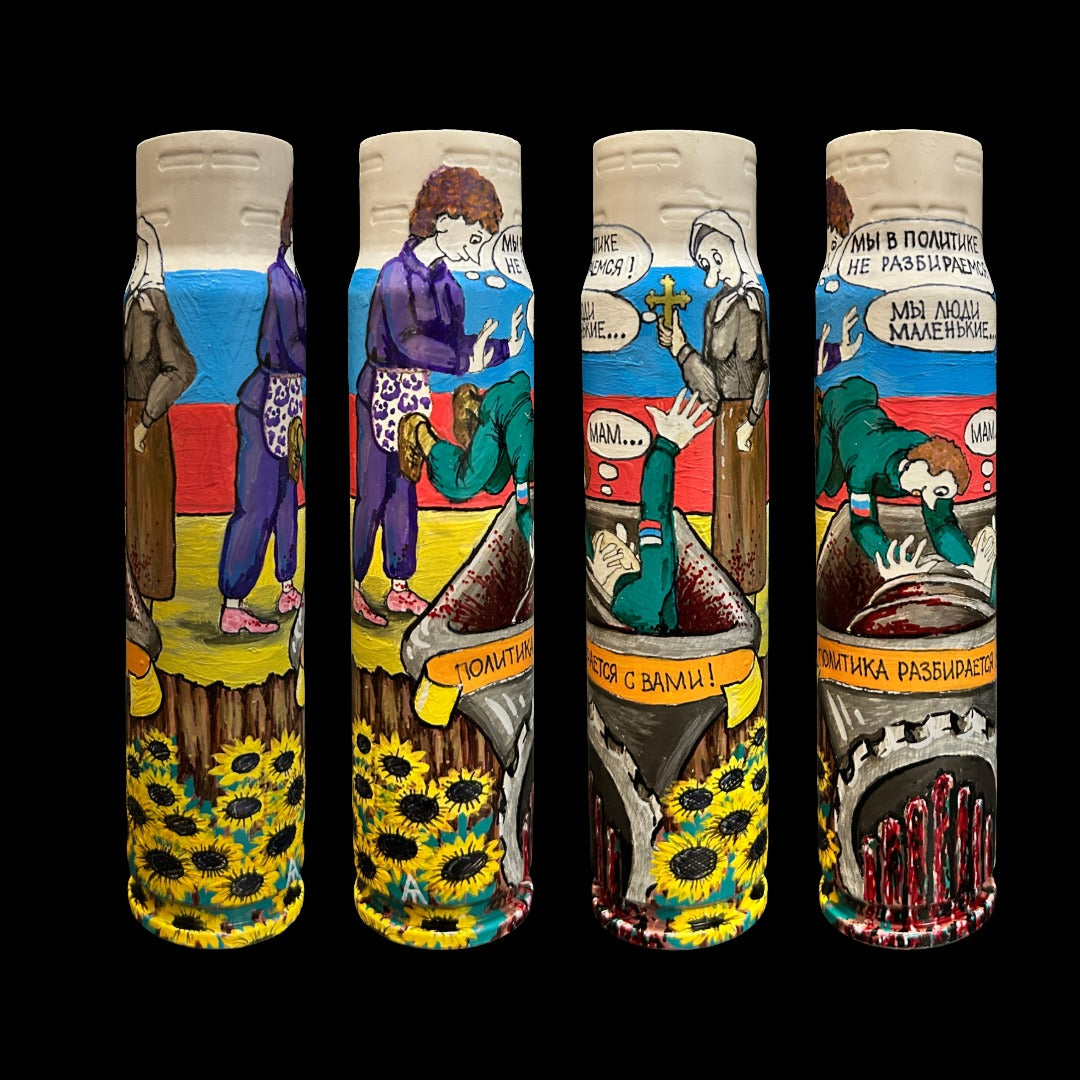 Painted 30mm exploded shell artwork by Ukrainian artist Tanya Leonova symbolizing Russian politics
