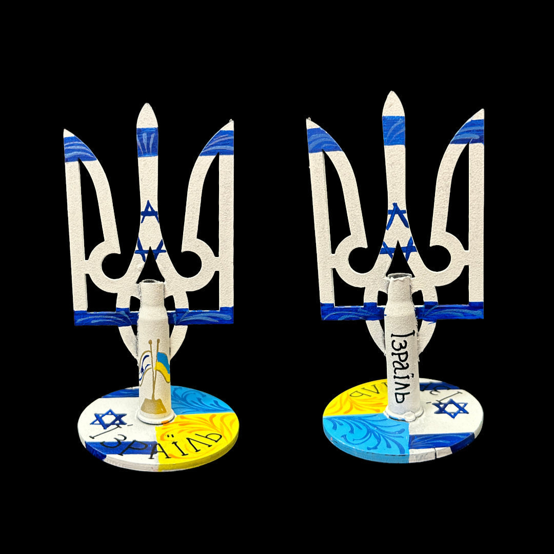 Israeli flag painted on small Tryzub with bullet cartridge artwork by Anastasia Leonova