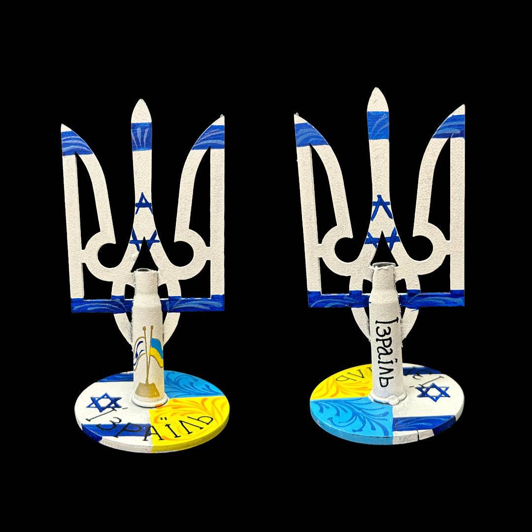 Israeli flag painted on small Tryzub with bullet cartridge artwork by Anastasia Leonova