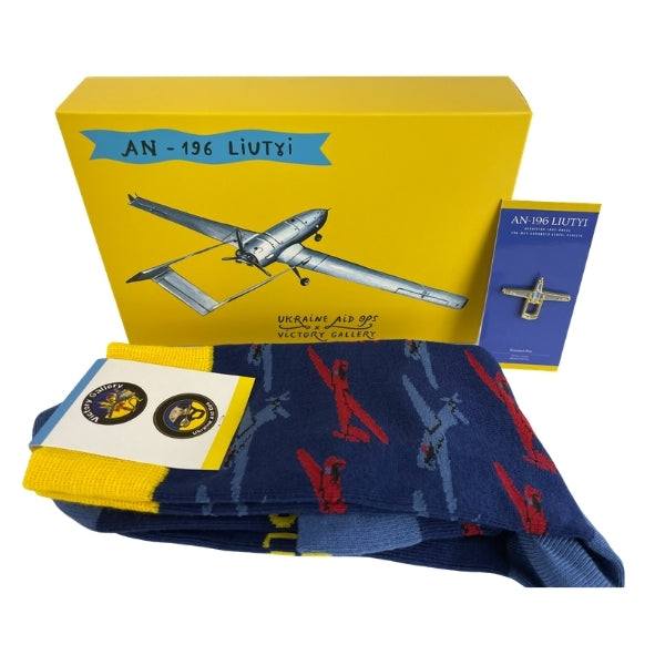 AN196 Liytui drone model with Liytui pin and Shark drone socks, available spring 2026