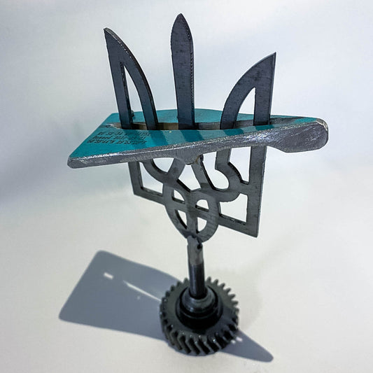 Small Tryzub (14cm) w/piece of SU-34