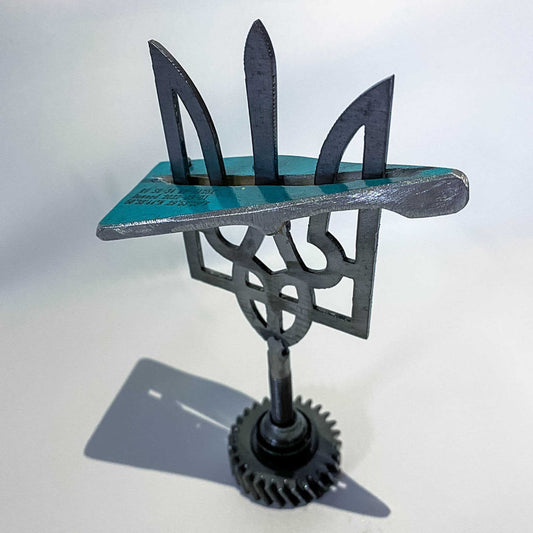 Small Tryzub 14cm with engraved piece of downed Russian Su-34 fighter-bomber on Ukrainian Coat of Arms pedestal