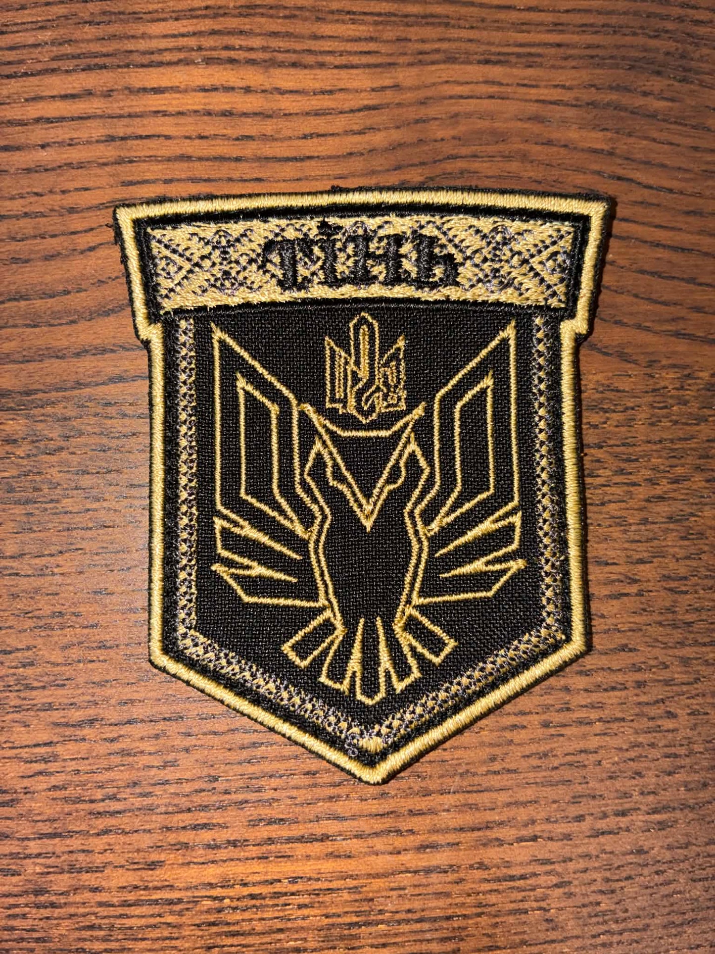 Patch of 428th Unmanned Systems Battalion "Shadow" supporting Ukrainian defenders