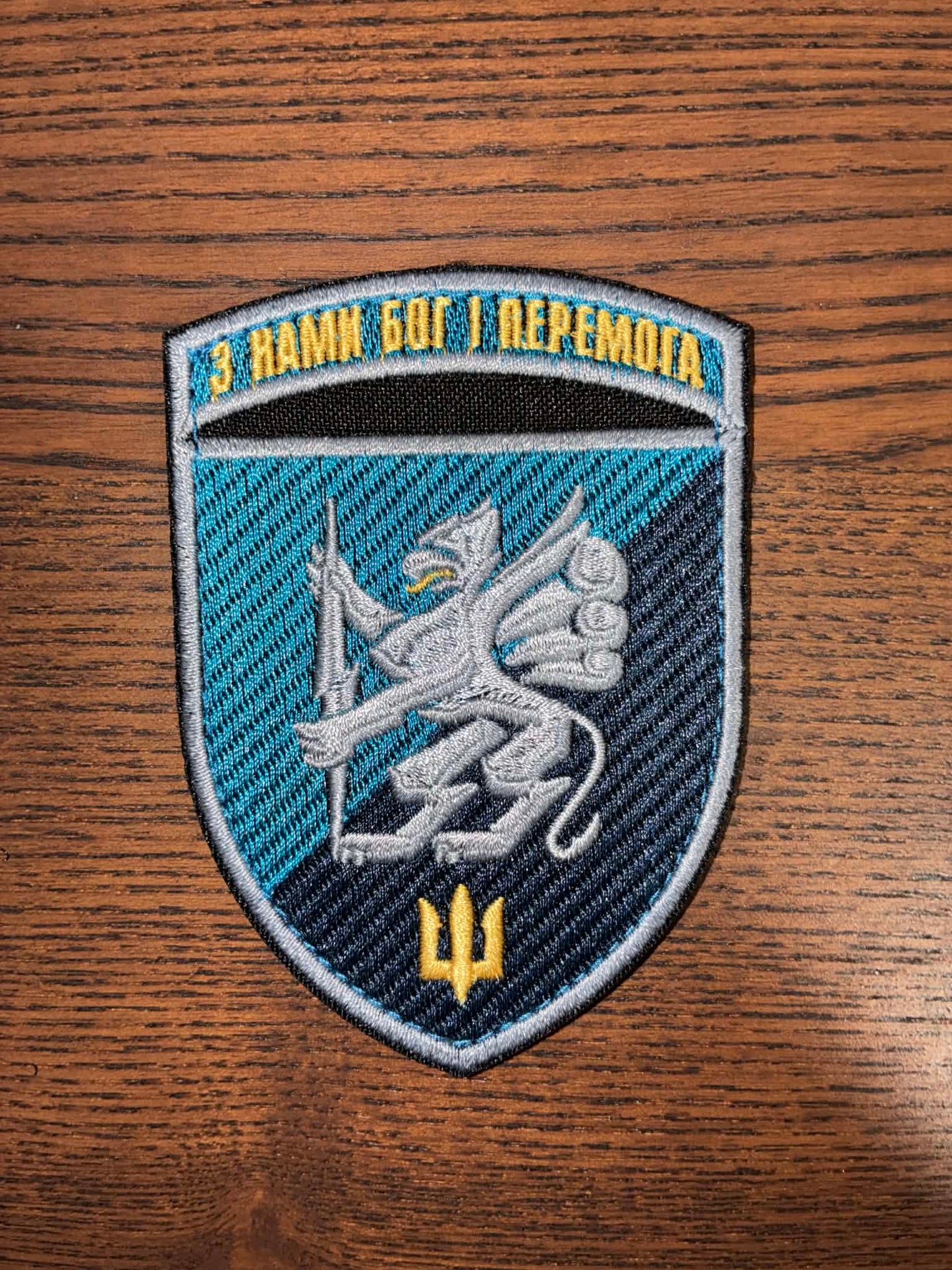 Dona per ricevere: Toppa - 501º Battaglione dei Marines