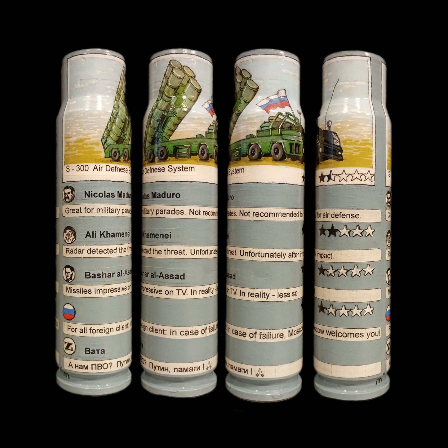 30mm exploded shell artwork by Tanya Leonova inspired by The Russian S-300 anti-air defense system