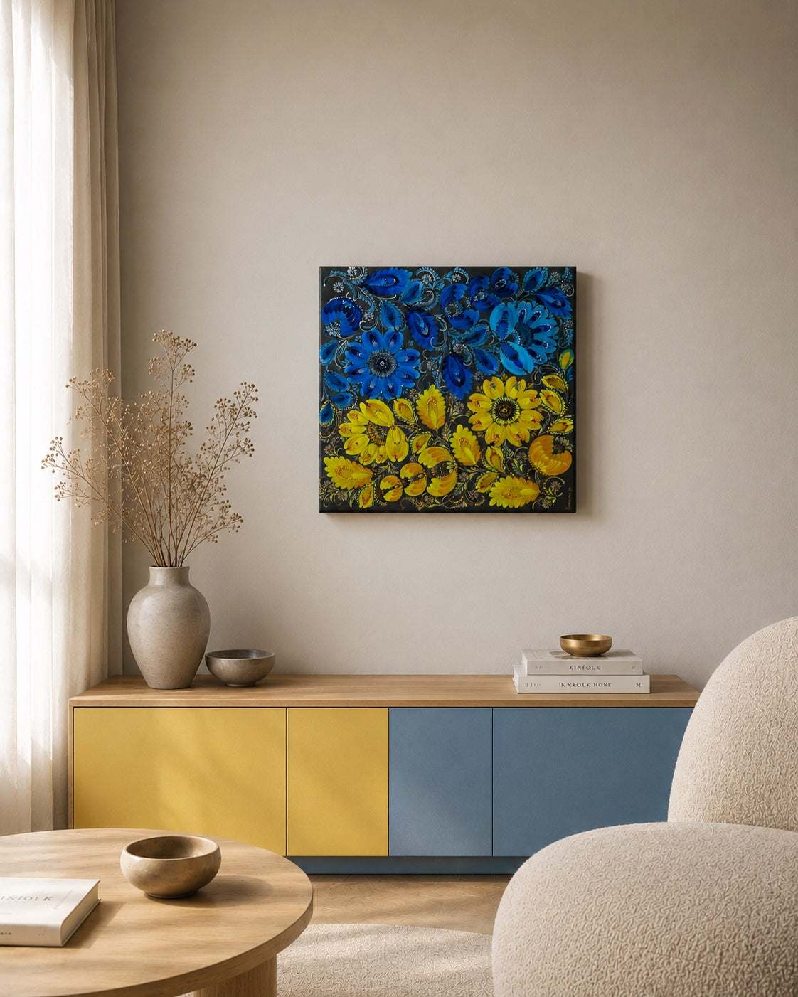 Modele ucrainene albastre și galbene. Pictate pe pânză. (40x40). (1420 AH)