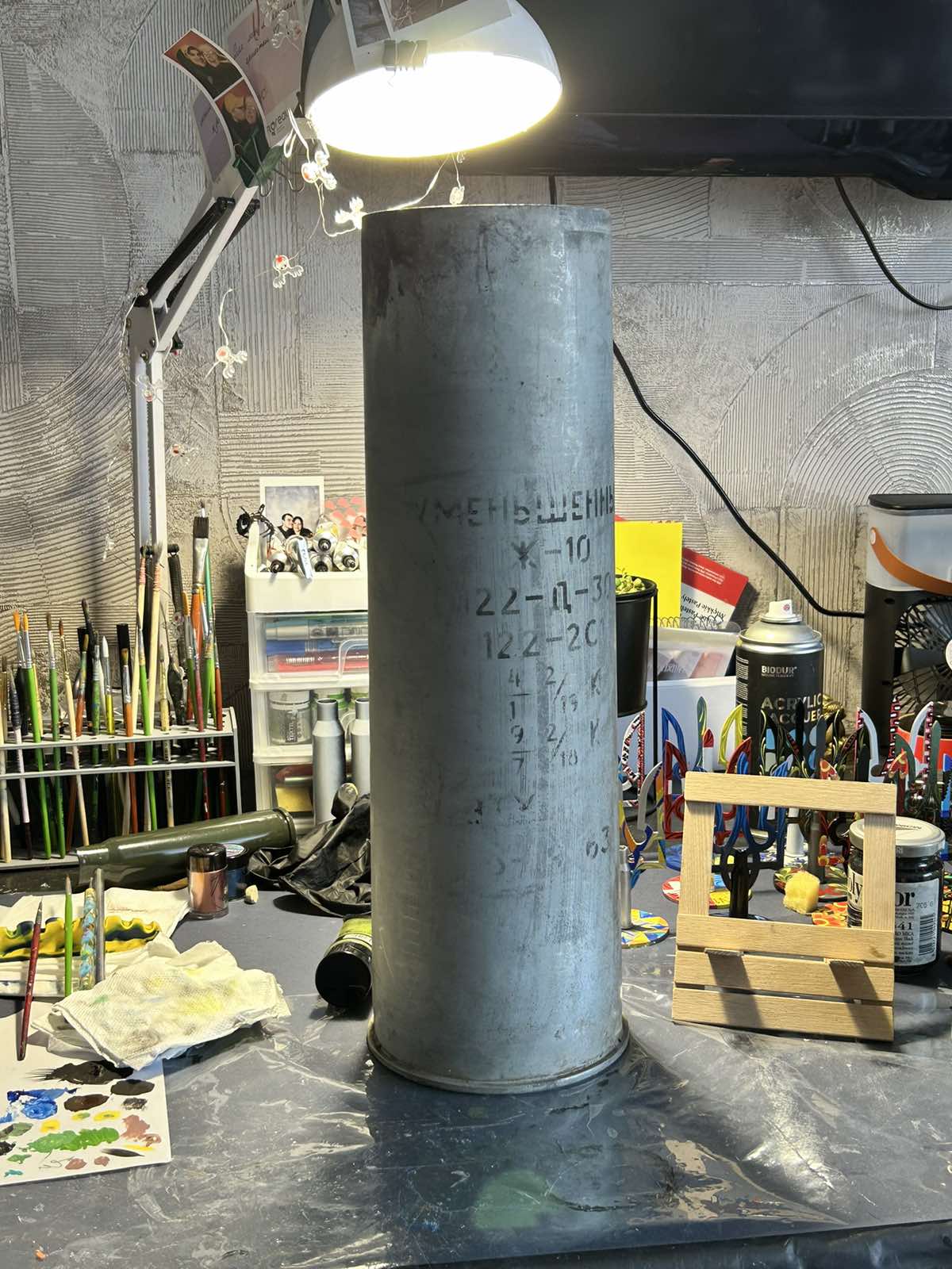 Painted 122mm tube. (1091 AL)