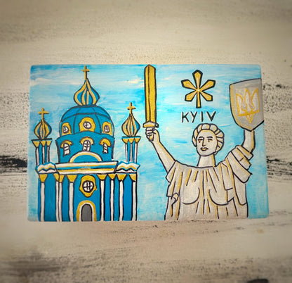 Jewelry Box Kyiv.  (1188 AH)