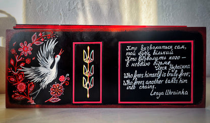 Operation Spiderweb Box. (40x16x15.5cm) (1242 AH)