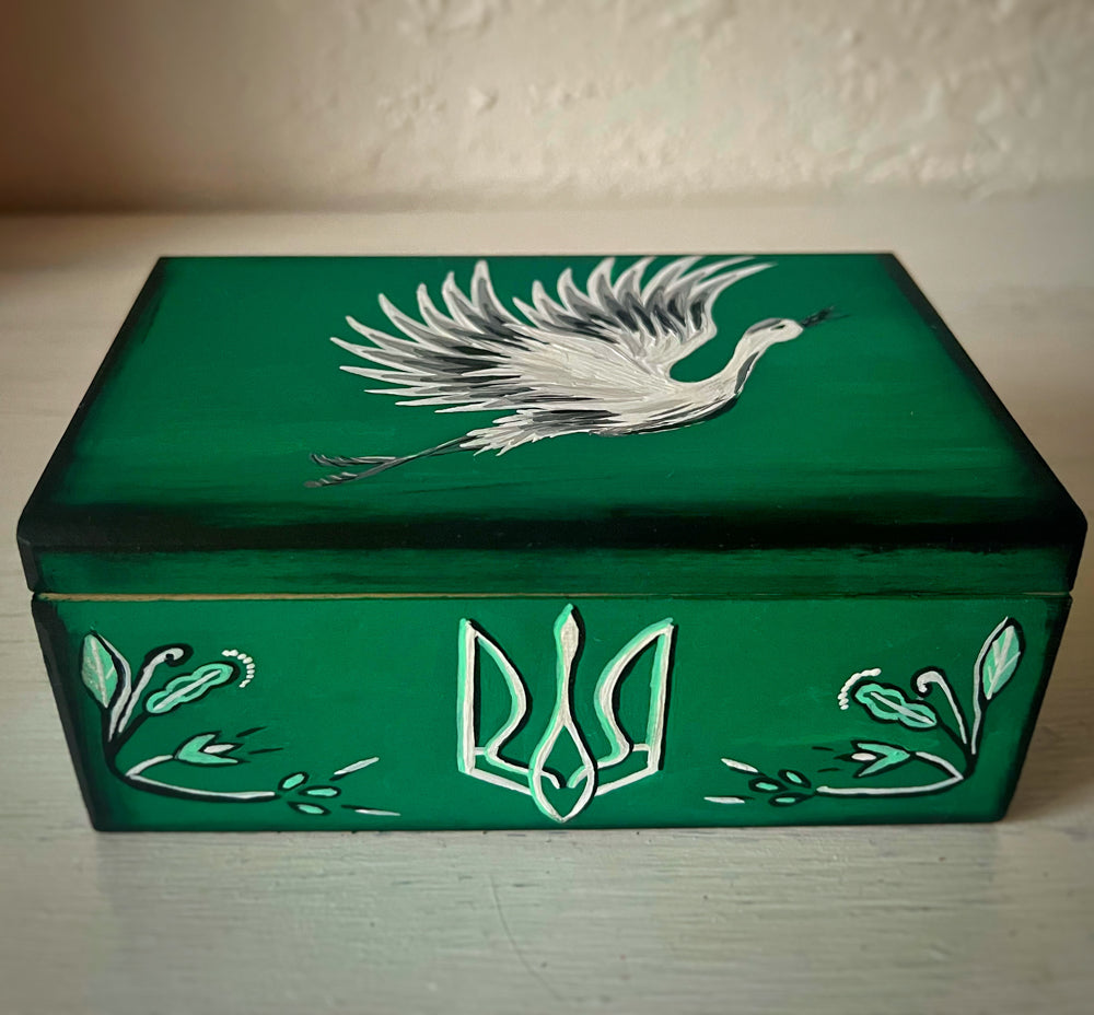 Jewelry Box. (1239 AH)