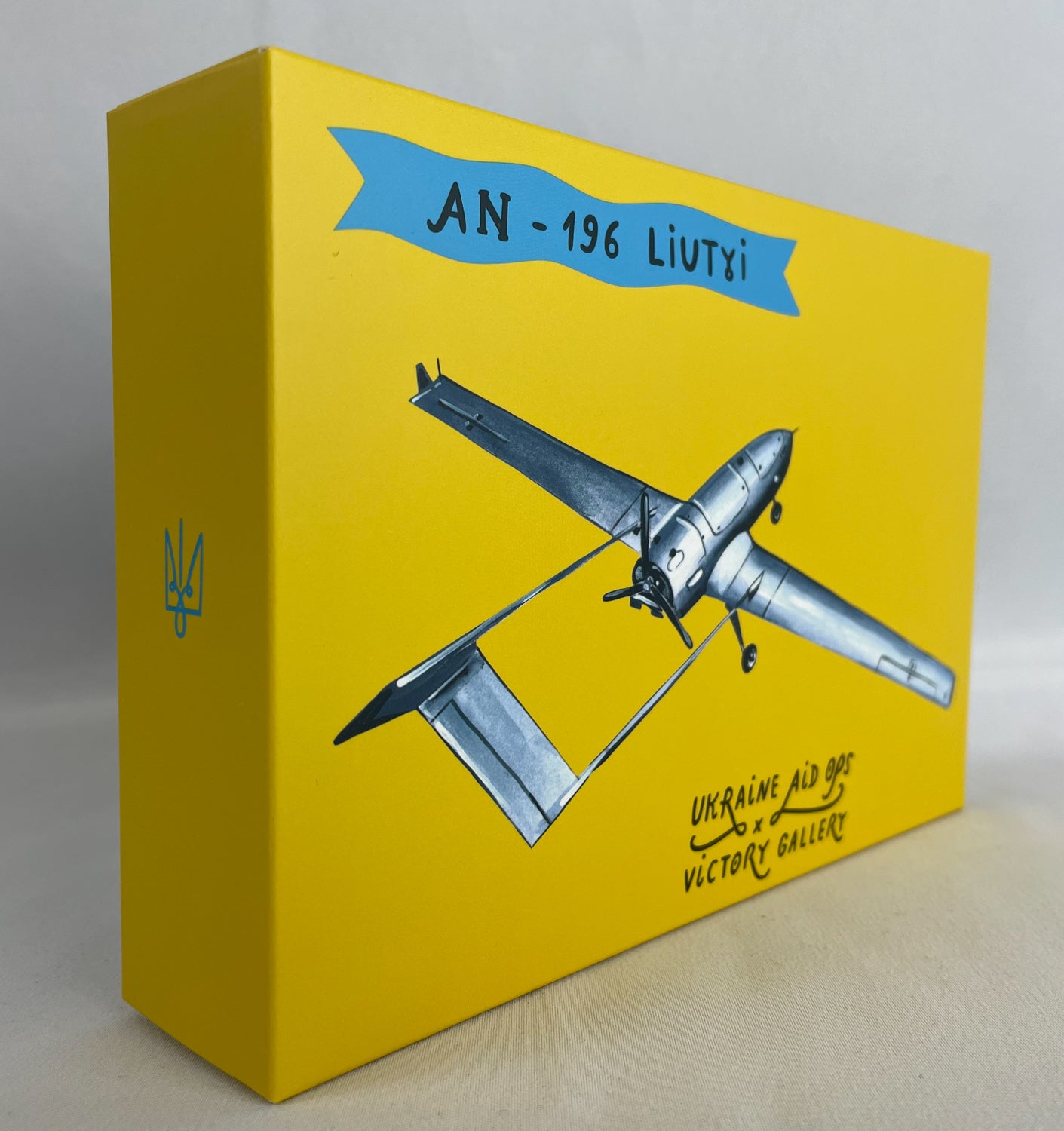 AN196 Liytui 드론 모델 - 2026년 봄 출시 예정. (1206 LP)