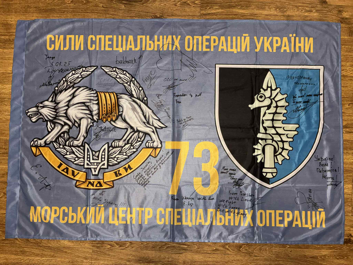 Donate to receive: Flag 73rd Naval Spec. Op. Center with Signatures of our Warriors