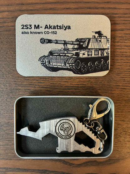 Engraved keychain (multi-tool device & bottle-opener) made from the barrel of a destroyed Russian 2S3 Akatsiya Self Propelled Howitzer