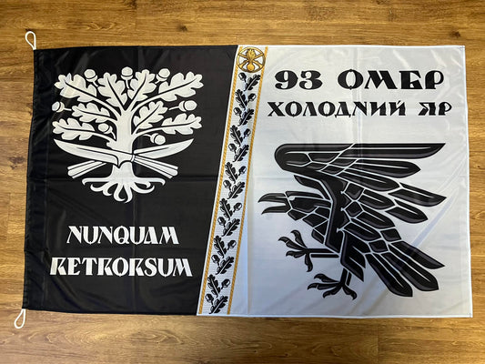 Done para recibir: Bandera - 93ª Brigada "Kholodnyi Yar"