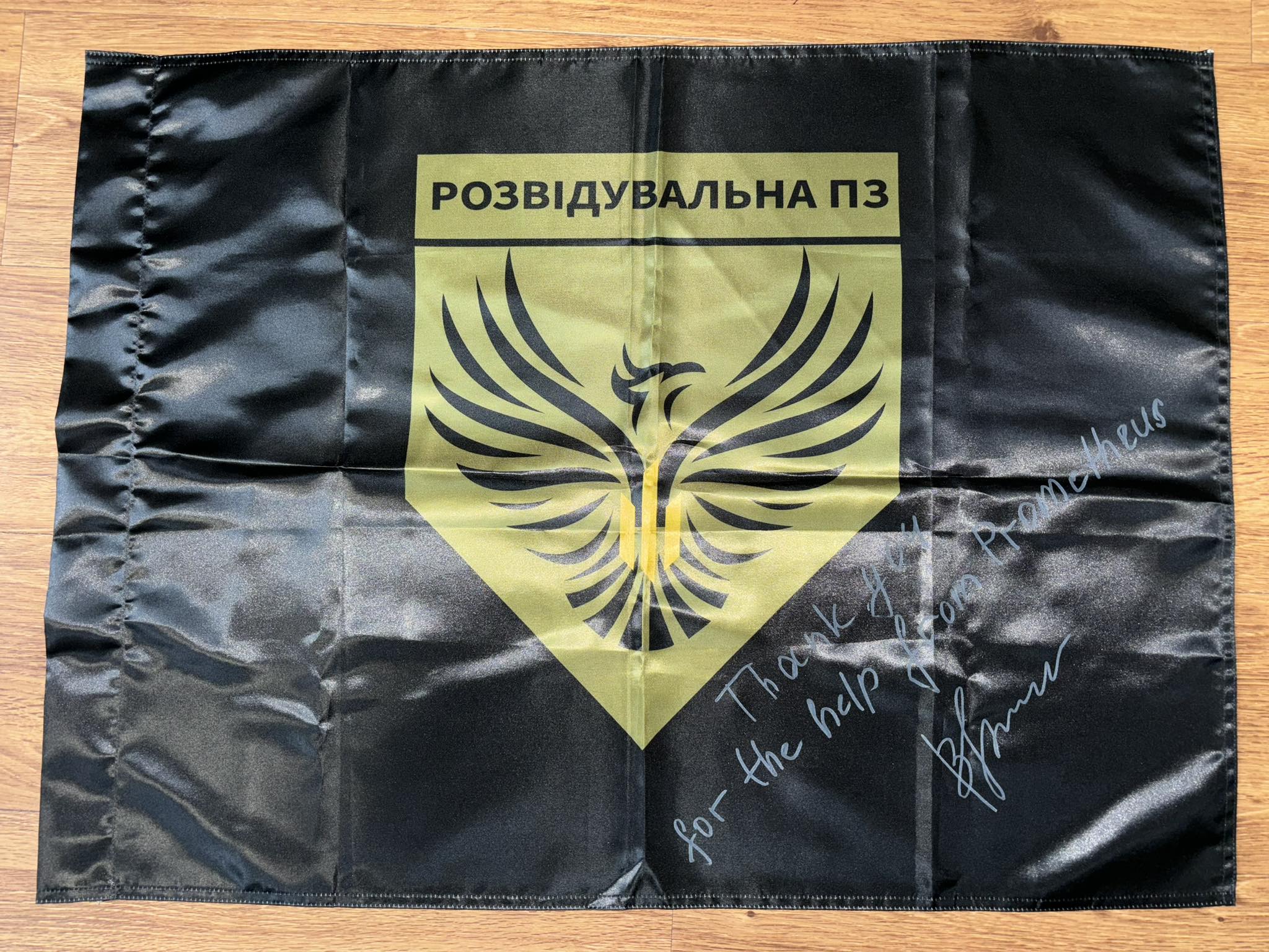 Shop – Ukraine Aid Operations