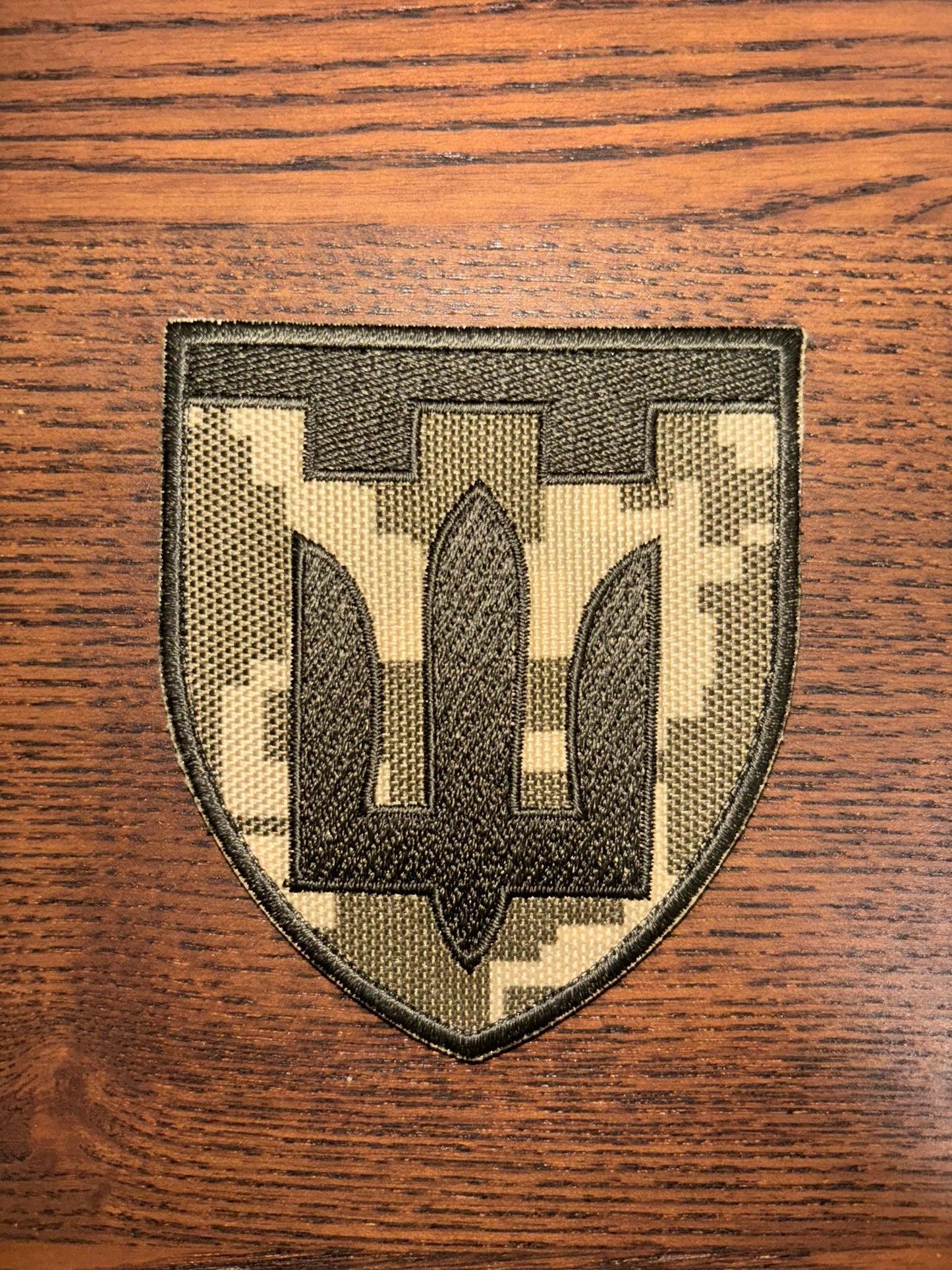 Donate to receive: Patch - Territorial Defense