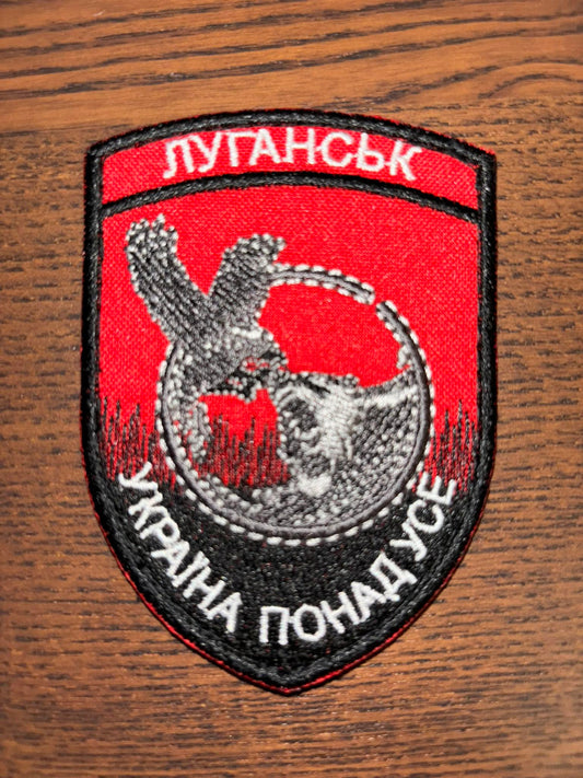 Donate to receive: Patch - Luh. Battalion of the Lyut Brigade