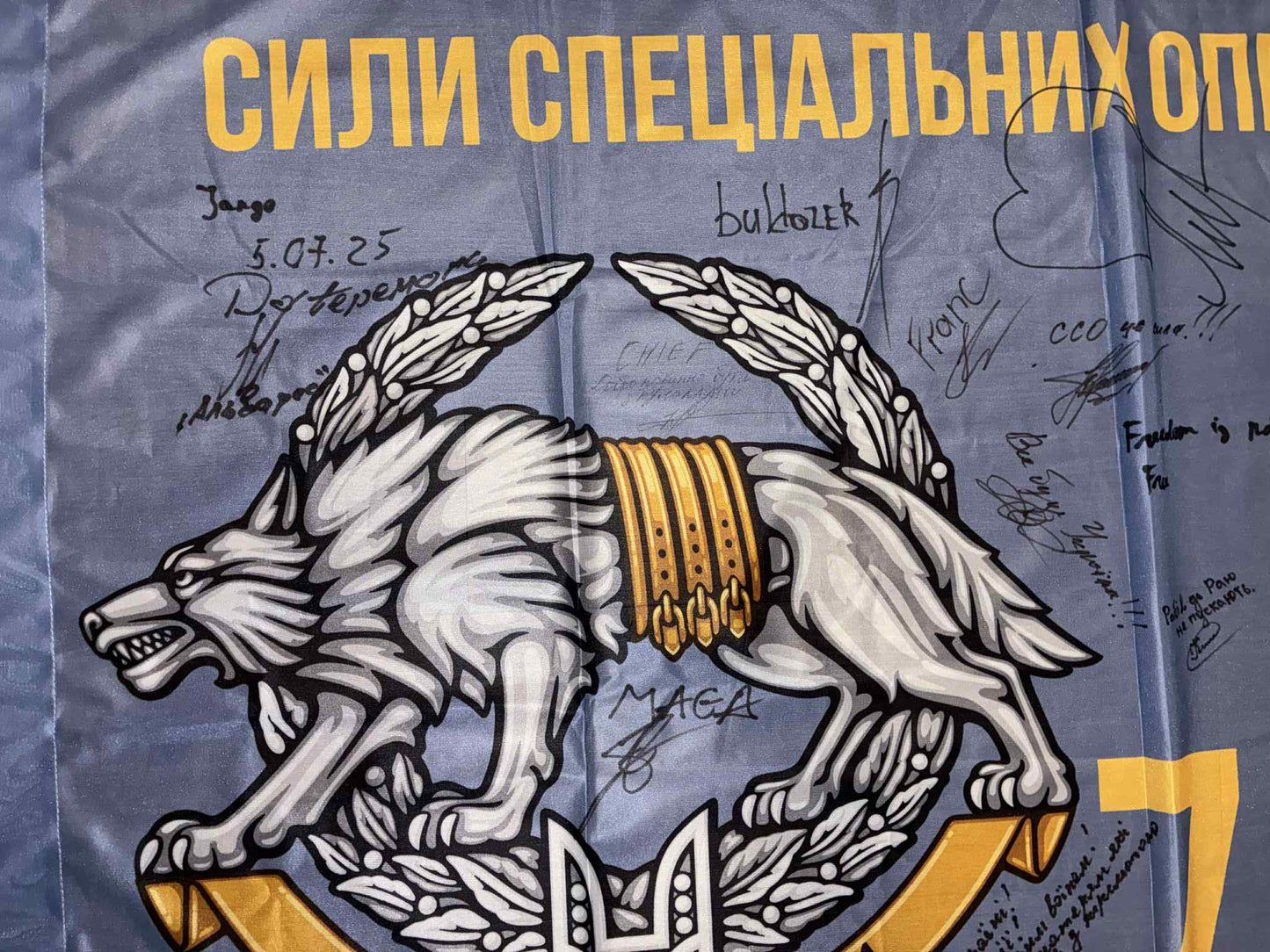 Donate to receive: Flag 73rd Naval Spec. Op. Center with Signatures of our Warriors