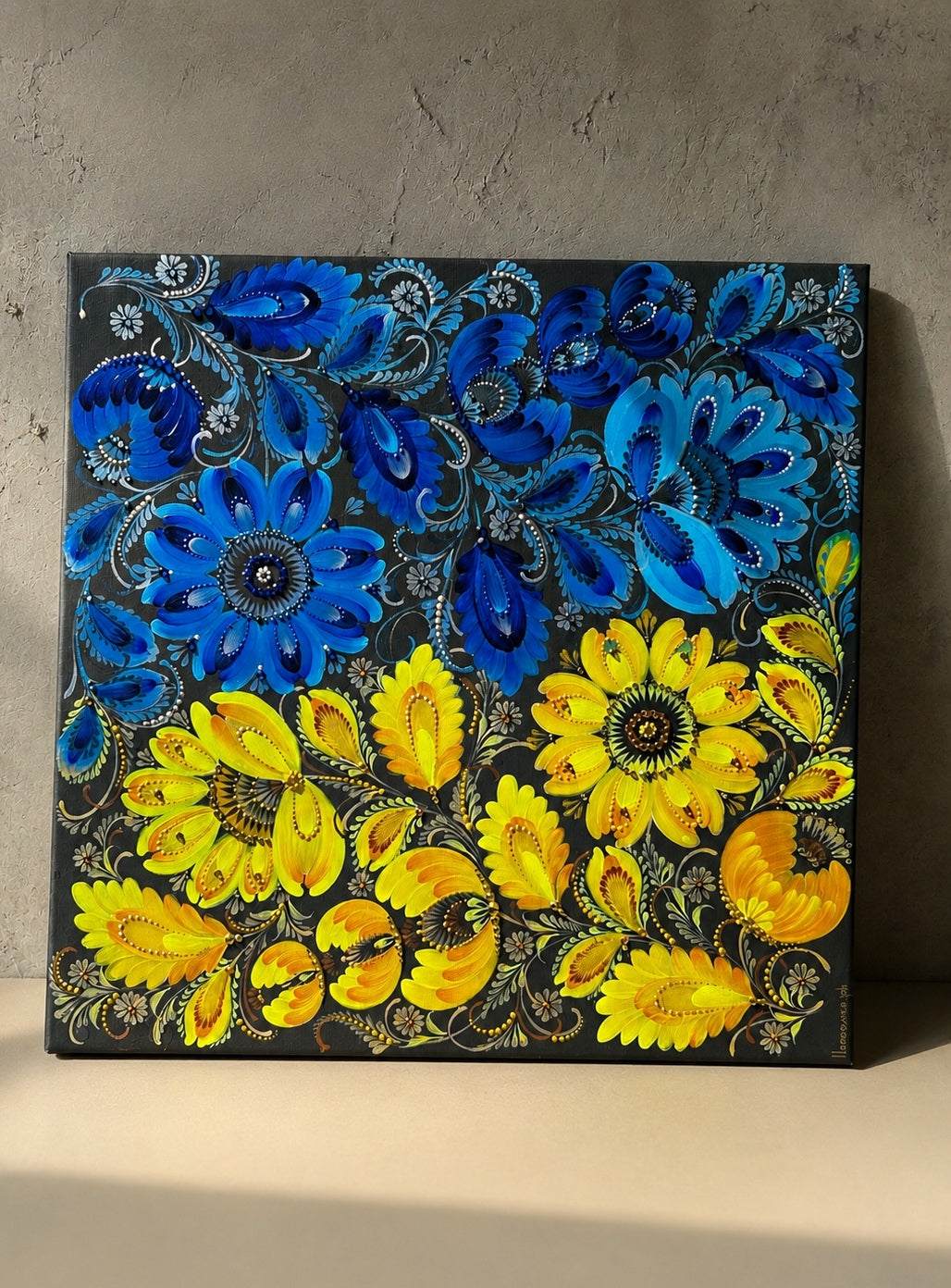 Modele ucrainene albastre și galbene. Pictate pe pânză. (40x40). (1420 AH)
