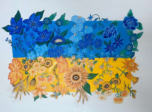 Map of Ukrainian Landmarks. (40x60cm). (1170 AH)