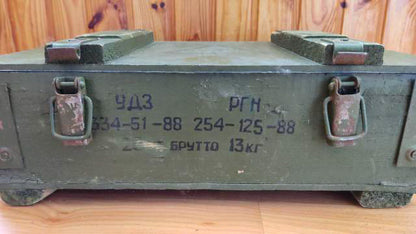 Boîte à munitions "Rêves d'une vie paisible" avec des scènes de Kiev. 48х28x14cm