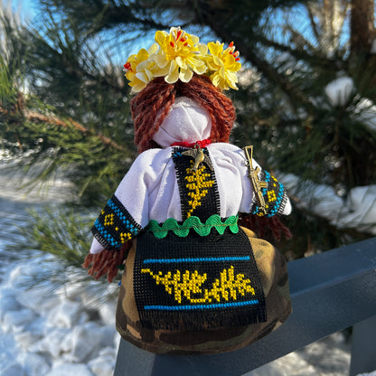 Handmade Ukrainian Doll. (1245 OV)