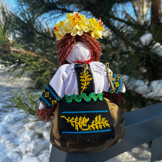 Handmade Ukrainian Doll. (1245 OV)